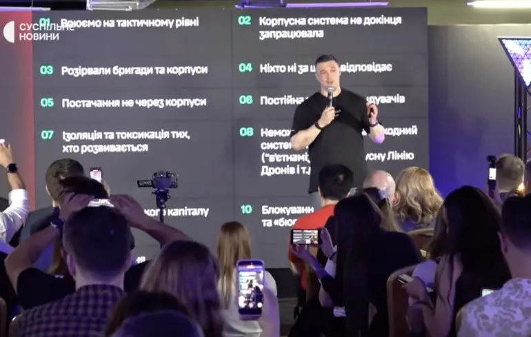 Ukraine Defense Minister Fedorov Dismissed After Failing to Complete Presidential Priorities